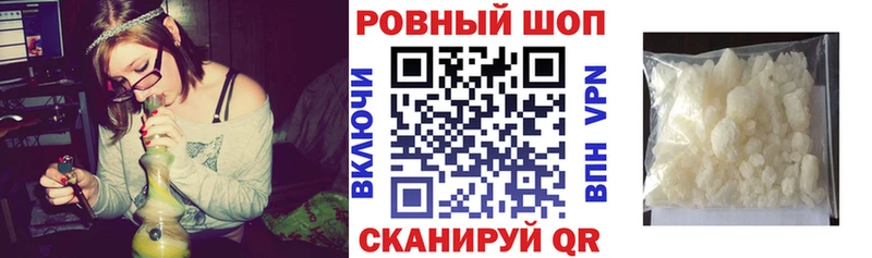 Амфетамин Бакал