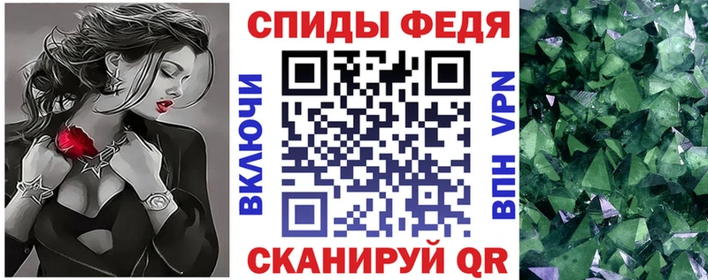 Купить где  Бакал  Амфетамин Розовый 