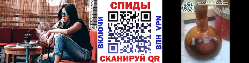 Купить где  Бакал  Бутират GHB 