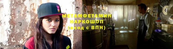 экстази Нея