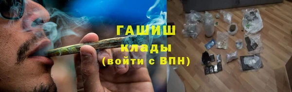 таблы Аркадак