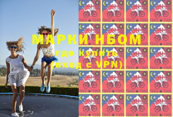 таблы Аркадак