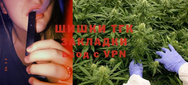 таблы Аркадак
