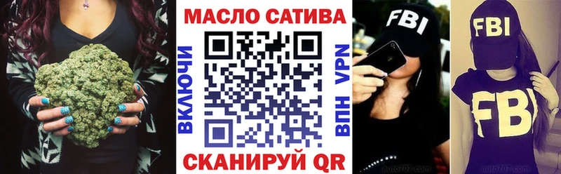 Купить где  Бакал  ТГК Wax 
